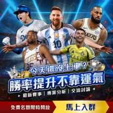 NBA,日常规赛,独行侠对决,亚博体育,亚博体育官网,亚博体育app,亚博体育下载