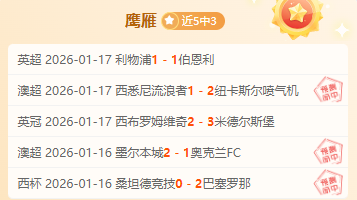 棋士首播,王宝强与陈,明昊演绎命,亚博体育,亚博体育官网,亚博体育app,亚博体育下载