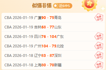 雲達不萊梅,足球俱樂部,簡介,亚博体育,亚博体育官网,亚博体育app,亚博体育下载