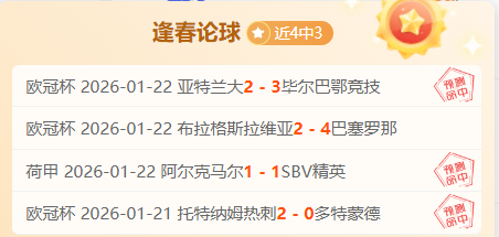 北京足球传,奇谷大泉逝,曾率北京女,亚博体育,亚博体育官网,亚博体育app,亚博体育下载