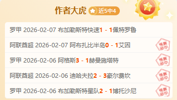 年歐洲杯比,利時隊選手,名單揭曉,亚博体育,亚博体育官网,亚博体育app,亚博体育下载