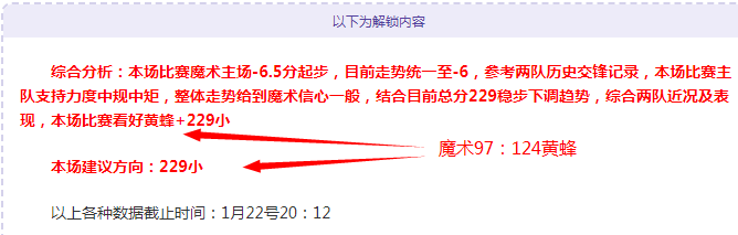 梅西国家队,百球纪念两,周年,亚博体育,亚博体育官网,亚博体育app,亚博体育下载