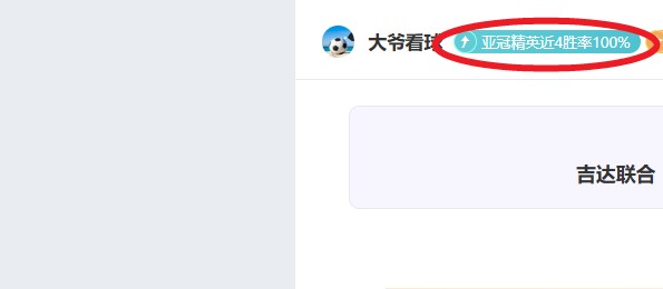 思想筑基论,强化思想建,设根本任务,亚博体育,亚博体育官网,亚博体育app,亚博体育下载