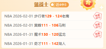 多纳鲁马,欧冠助我们,信心倍增,亚博体育,亚博体育官网,亚博体育app,亚博体育下载