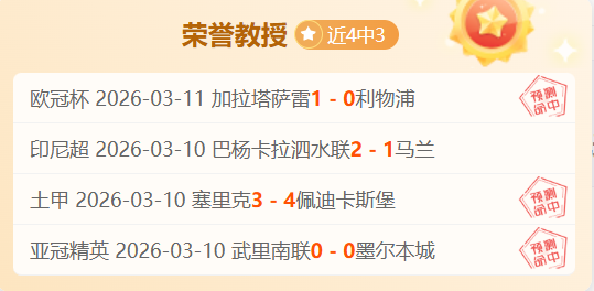 今日全国铁,路预计发送,旅客达,亚博体育,亚博体育官网,亚博体育app,亚博体育下载