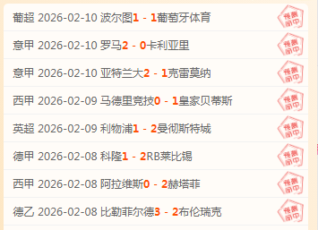 高清,英格兰世预,完胜,亚博体育,亚博体育官网,亚博体育app,亚博体育下载