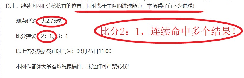 连南半程马,拉松,万名跑友齐,亚博体育,亚博体育官网,亚博体育app,亚博体育下载
