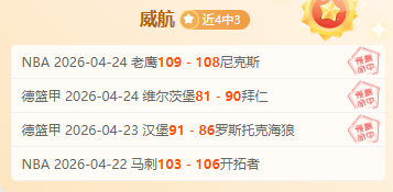 中超战报,武磊助海港,南通,亚博体育,亚博体育官网,亚博体育app,亚博体育下载