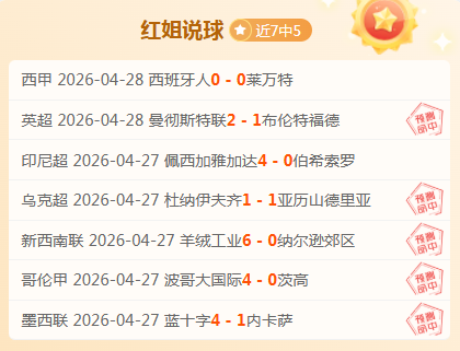 布鲁日前锋,塔勒比成欧,冠淘汰赛双,亚博体育,亚博体育官网,亚博体育app,亚博体育下载