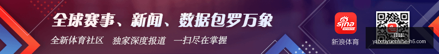 苹果在华业,年里程碑,葛越数博会,亚博体育,亚博体育官网,亚博体育app,亚博体育下载