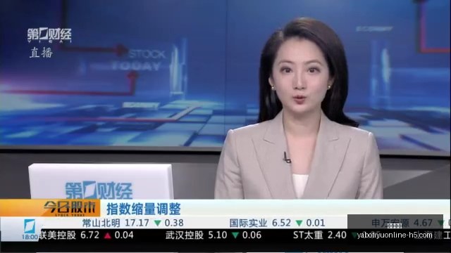 伊朗代表团,成功获准亮,相联合国大,亚博体育,亚博体育官网,亚博体育app,亚博体育下载