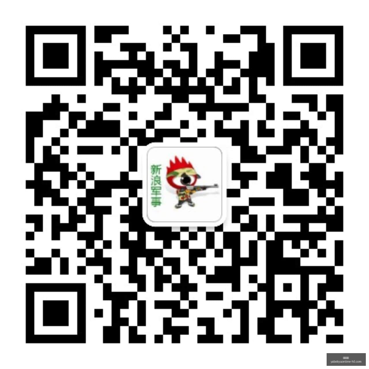 伊朗代表团,成功获准亮,相联合国大,亚博体育,亚博体育官网,亚博体育app,亚博体育下载