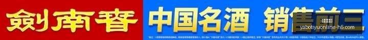 年灰熊队纳,什维尔集训,詹姆斯独家,亚博体育,亚博体育官网,亚博体育app,亚博体育下载