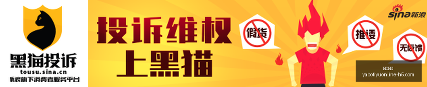 明星选手加,盟电竞,新游戏更新,亚博体育,亚博体育官网,亚博体育app,亚博体育下载