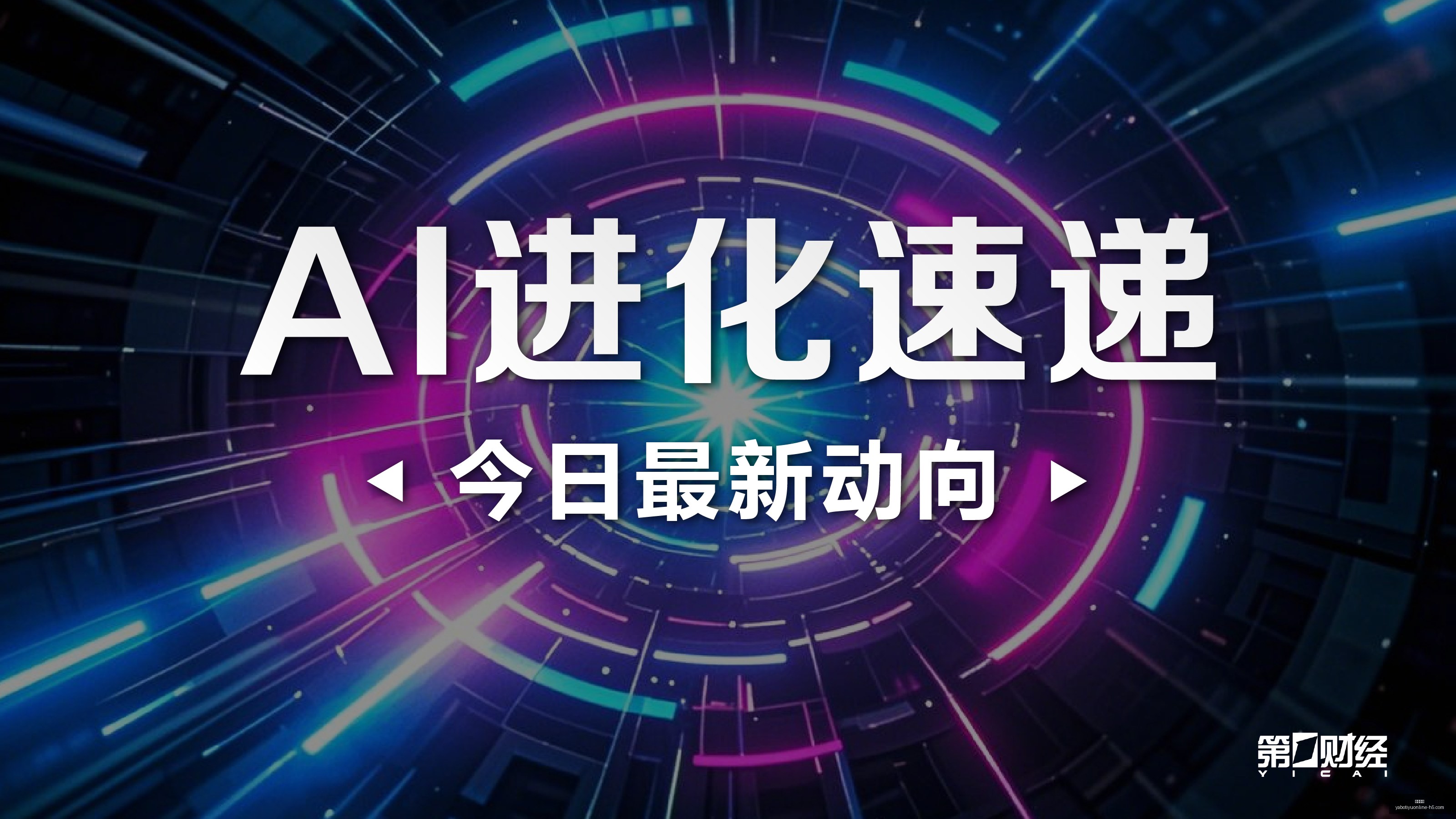 穆帅,曼城争议案,判决在即,亚博体育,亚博体育官网,亚博体育app,亚博体育下载