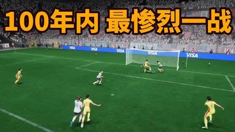 “为我国乒坛喝彩！WTT福冈总决赛中国队首日赛程揭晓，央视新闻客户端同步直播”