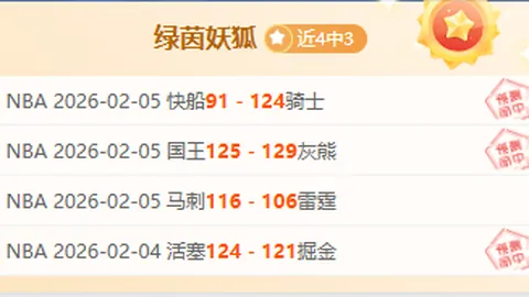 篮球巅峰对决：新疆VS浙江激战正酣，总比分揭秘！