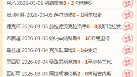 中国女足亚洲杯四分之一决赛3-1胜越南，王霜双响助攻，王珊珊贡献传射