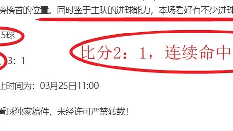亚博体育