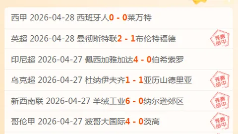 亚博体育